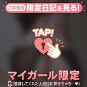 ヒメ日記 2025/04/17 04:46 投稿 アスカ ラブコレクション