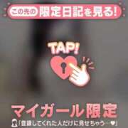 ヒメ日記 2025/04/20 23:31 投稿 アスカ ラブコレクション