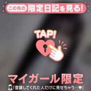 ヒメ日記 2025/04/22 23:16 投稿 アスカ ラブコレクション