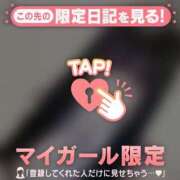 ヒメ日記 2025/04/27 15:01 投稿 アスカ ラブコレクション