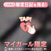 ヒメ日記 2025/05/02 04:46 投稿 アスカ ラブコレクション