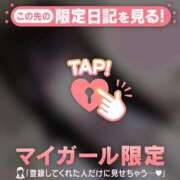 ヒメ日記 2025/05/05 18:46 投稿 アスカ ラブコレクション