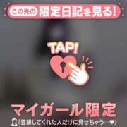 ヒメ日記 2025/05/07 15:01 投稿 アスカ ラブコレクション