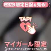 ヒメ日記 2025/05/17 14:16 投稿 アスカ ラブコレクション