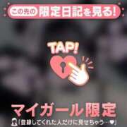 ヒメ日記 2025/05/18 14:31 投稿 アスカ ラブコレクション