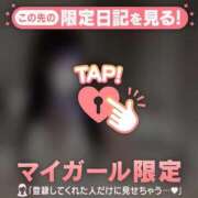 ヒメ日記 2025/05/19 20:16 投稿 アスカ ラブコレクション