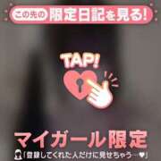 ヒメ日記 2025/05/28 17:16 投稿 アスカ ラブコレクション