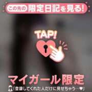 ヒメ日記 2025/06/03 19:31 投稿 アスカ ラブコレクション