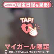 ヒメ日記 2025/06/04 23:16 投稿 アスカ ラブコレクション