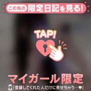 ヒメ日記 2025/06/08 00:31 投稿 アスカ ラブコレクション