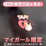 ヒメ日記 2025/06/12 13:46 投稿 アスカ ラブコレクション