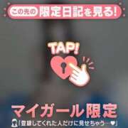 ヒメ日記 2025/06/14 05:46 投稿 アスカ ラブコレクション