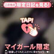 ヒメ日記 2025/06/17 18:31 投稿 アスカ ラブコレクション