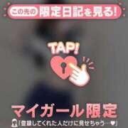 ヒメ日記 2025/06/17 18:46 投稿 アスカ ラブコレクション