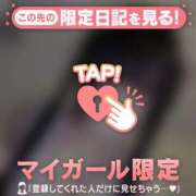 ヒメ日記 2025/06/21 11:01 投稿 アスカ ラブコレクション