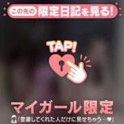 ヒメ日記 2025/06/26 13:46 投稿 アスカ ラブコレクション