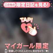 ヒメ日記 2025/06/28 06:16 投稿 アスカ ラブコレクション