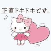 ヒメ日記 2025/07/04 06:01 投稿 アスカ ラブコレクション