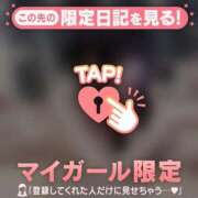 ヒメ日記 2025/07/06 17:01 投稿 アスカ ラブコレクション