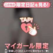 ヒメ日記 2025/07/08 18:46 投稿 アスカ ラブコレクション