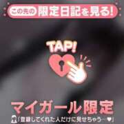 ヒメ日記 2025/07/10 04:31 投稿 アスカ ラブコレクション