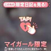 ヒメ日記 2025/07/10 06:16 投稿 アスカ ラブコレクション