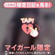 ヒメ日記 2025/07/12 04:46 投稿 アスカ ラブコレクション