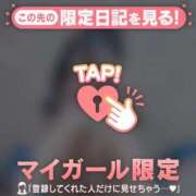 ヒメ日記 2025/07/12 06:31 投稿 アスカ ラブコレクション