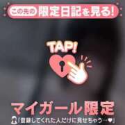 ヒメ日記 2025/07/19 12:46 投稿 アスカ ラブコレクション