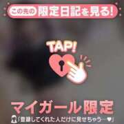 ヒメ日記 2025/07/19 13:46 投稿 アスカ ラブコレクション