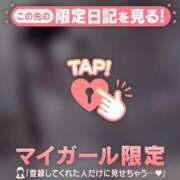 ヒメ日記 2025/07/20 14:16 投稿 アスカ ラブコレクション