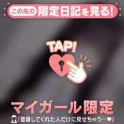 ヒメ日記 2025/07/25 21:16 投稿 アスカ ラブコレクション