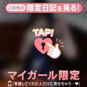 ヒメ日記 2025/07/27 14:01 投稿 アスカ ラブコレクション