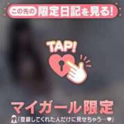 ヒメ日記 2025/07/31 19:16 投稿 アスカ ラブコレクション