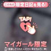 ヒメ日記 2025/08/03 16:01 投稿 アスカ ラブコレクション