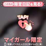 ヒメ日記 2025/08/04 16:46 投稿 アスカ ラブコレクション