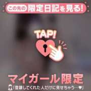 ヒメ日記 2025/08/05 17:01 投稿 アスカ ラブコレクション