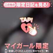 ヒメ日記 2025/08/08 19:16 投稿 アスカ ラブコレクション