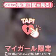 ヒメ日記 2025/08/10 11:16 投稿 アスカ ラブコレクション