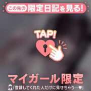 ヒメ日記 2025/08/15 06:01 投稿 アスカ ラブコレクション