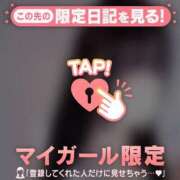 ヒメ日記 2025/08/16 20:46 投稿 アスカ ラブコレクション