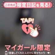 ヒメ日記 2025/08/17 05:46 投稿 アスカ ラブコレクション