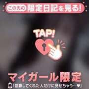 ヒメ日記 2025/08/22 15:01 投稿 アスカ ラブコレクション