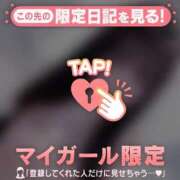 ヒメ日記 2025/08/23 12:46 投稿 アスカ ラブコレクション