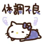 ヒメ日記 2025/08/26 12:46 投稿 アスカ ラブコレクション