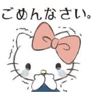 ヒメ日記 2025/08/28 12:46 投稿 アスカ ラブコレクション