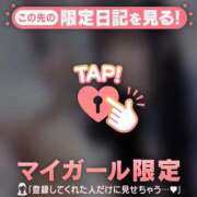 ヒメ日記 2025/09/02 17:46 投稿 アスカ ラブコレクション