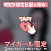 ヒメ日記 2025/09/03 15:46 投稿 アスカ ラブコレクション