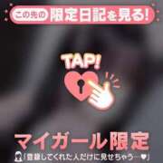 ヒメ日記 2025/09/05 16:31 投稿 アスカ ラブコレクション