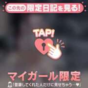 ヒメ日記 2025/09/05 17:46 投稿 アスカ ラブコレクション